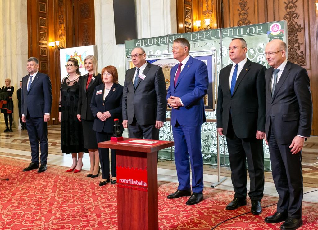 Centenarul Constituţiei României Întregite, sărbătorit la Palatul Parlamentului de filatelia românească